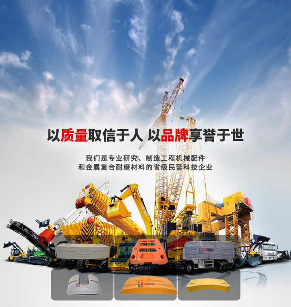 10年的堅持，不斷的創新